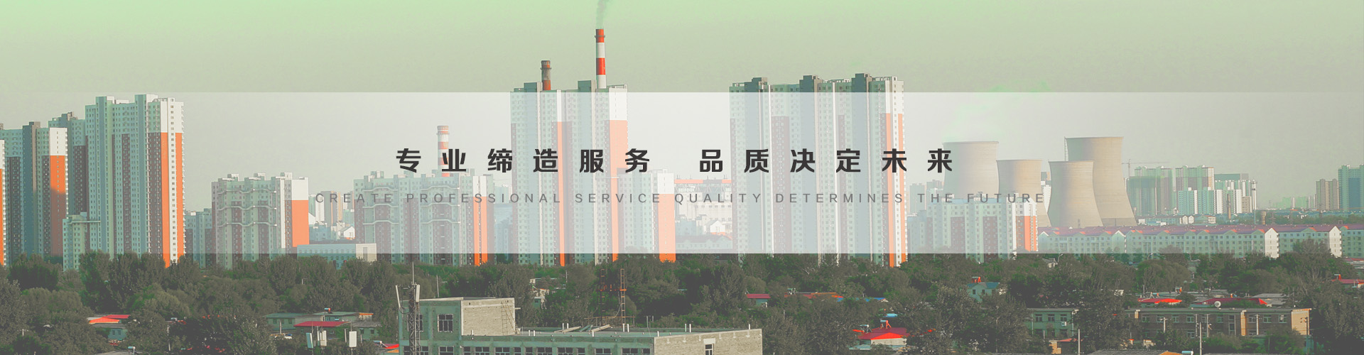 海淀3